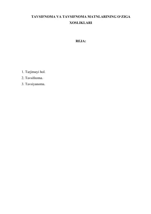 O'quv mashg'ulotining texnologik xaritasi