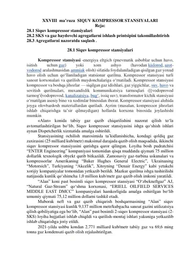 Siquv kompressor stansiyalari