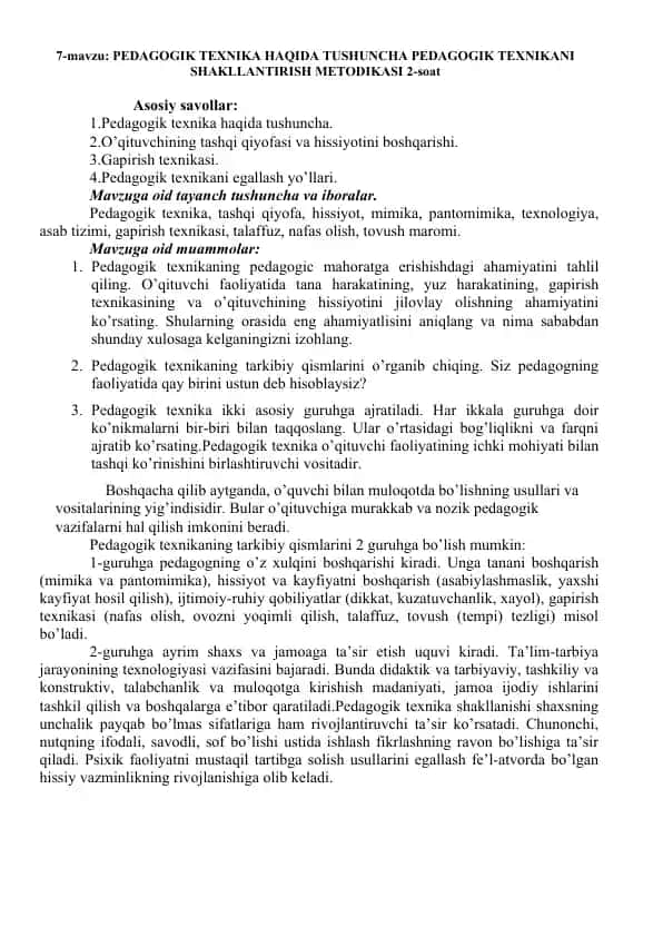 Pedagogik Texnika Haqida Tushuncha Pedagogik Texnikani Shakllantirish Metodikasi
