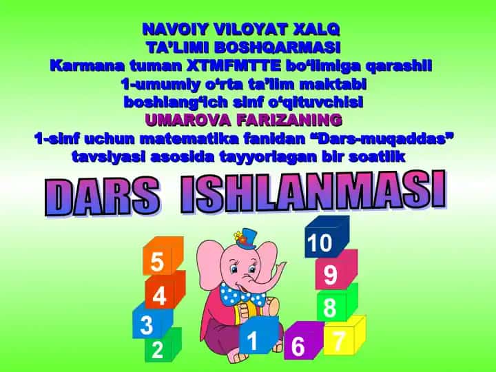Dars ishlaması "Uchinchi qo‘shiluvchini topish"