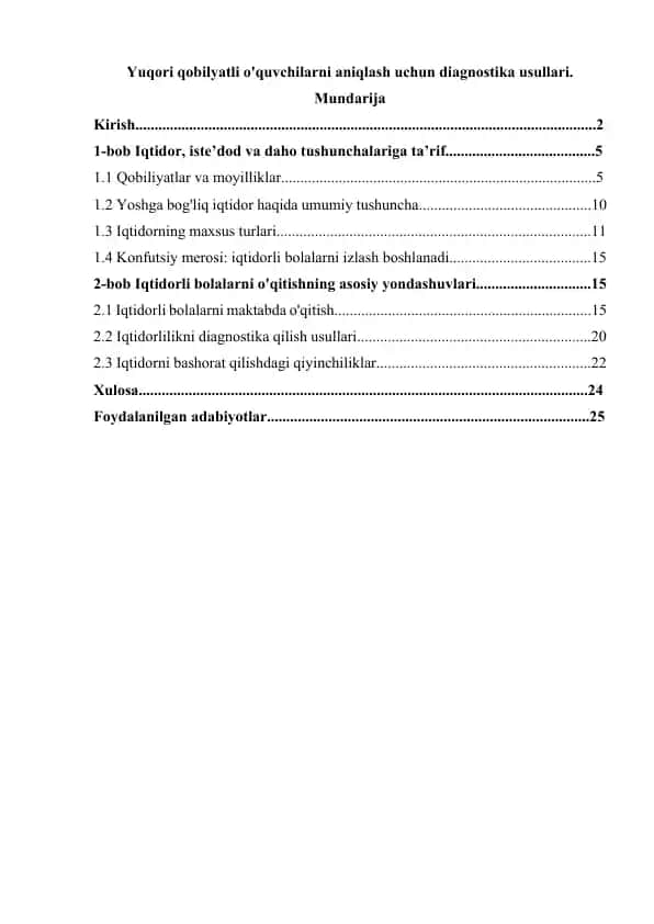 Yuqori qobilyatli o'quvchilarni aniqlash uchun diagnostika usullari