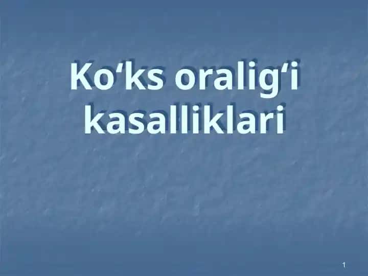 Ko‘ks oralig‘i kasalliklari