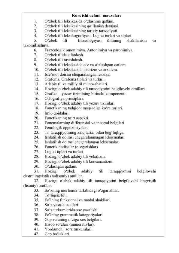 O‘zbek tili leksikasi