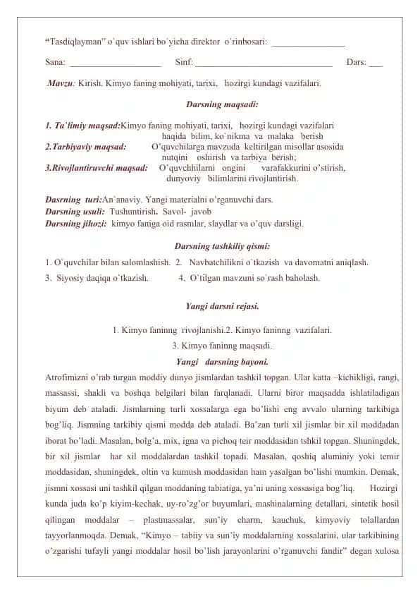 Kimyo fanining asosiy mohiyati va tarixi