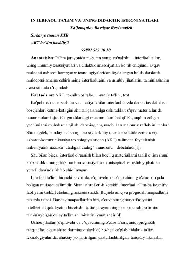 INTERFAOL TA'LIM VA UNING DIDAKTIK IMKONIYATLARI