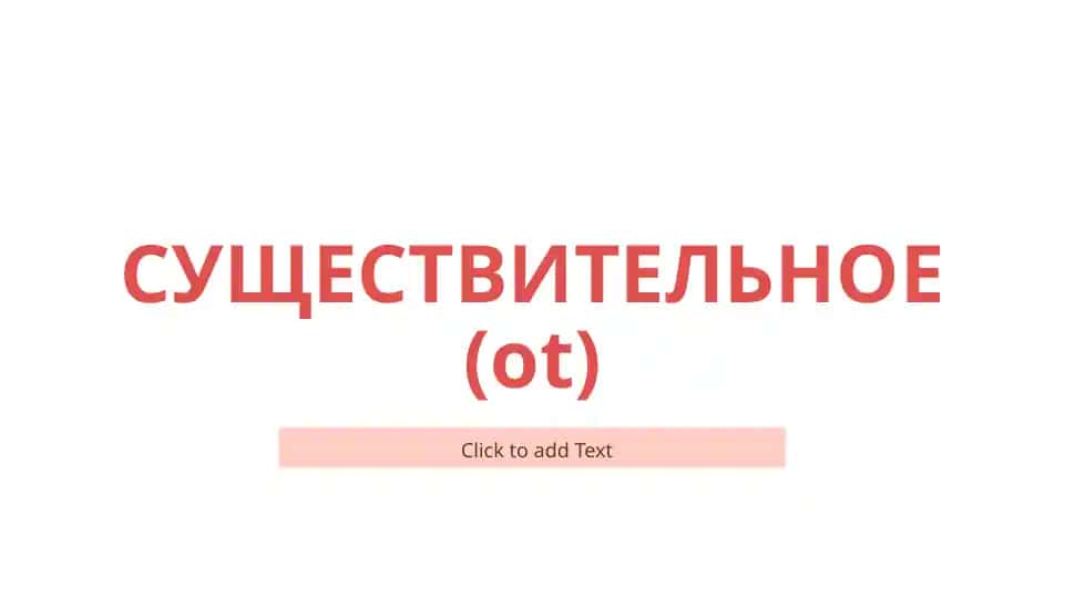 Attestatsiya