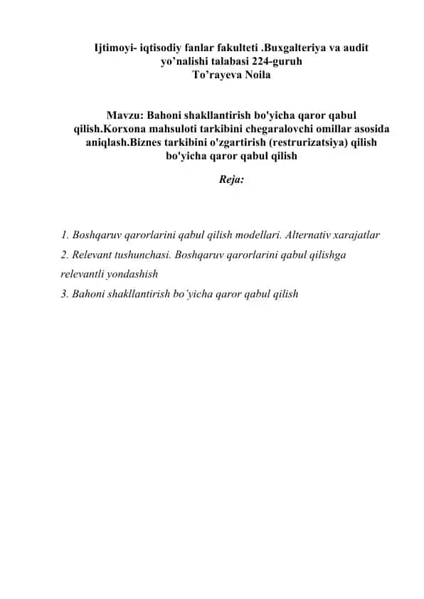 Bahoni shakllantirish bo'yicha qaror qabul qilish