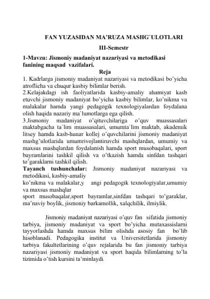 Jismoniy madaniyat nazariyasi va metodikasi fanining maqsad vazifalari