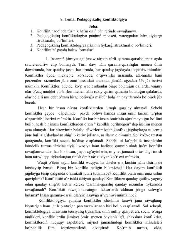 Pedagogikalıq konfliktologiya prezentatsiyasi