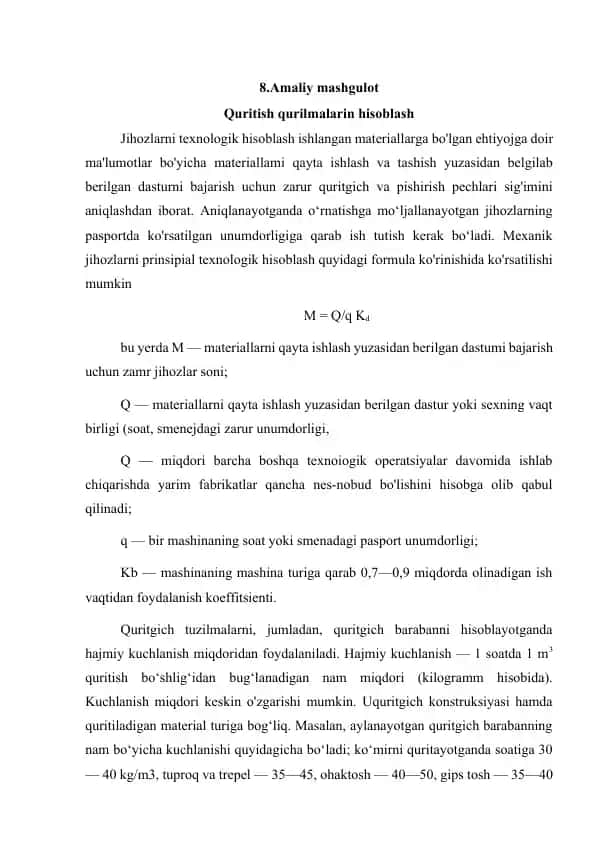 Quritish Qurilmalarin Hisoblash