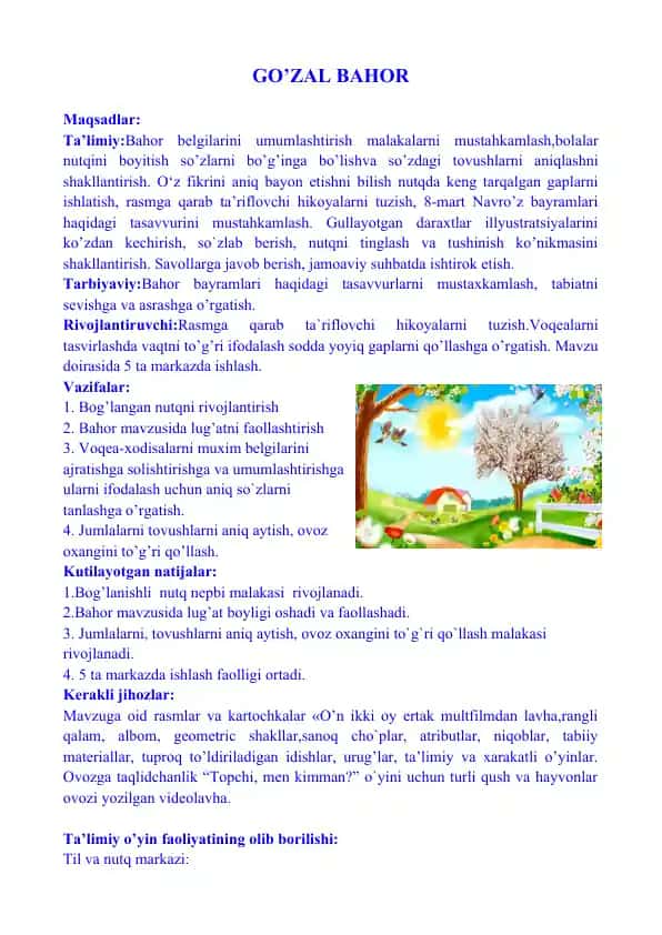 GO’ZAL BAHOR
