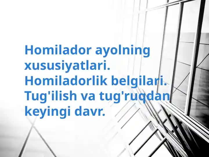 Homilador ayolning xususiyatlari