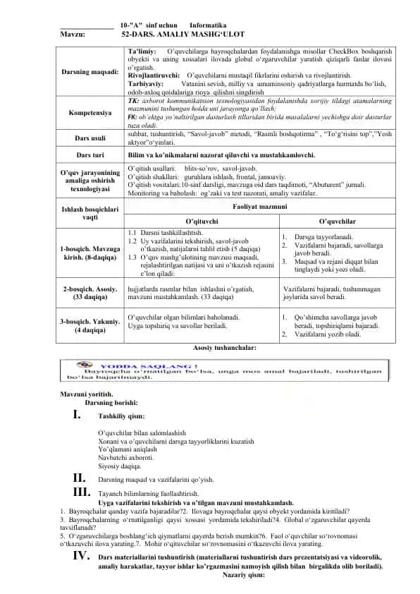 "A" sinf uchun Informatika darsi 52-DARS. AMALIY MASHG‘ULOT