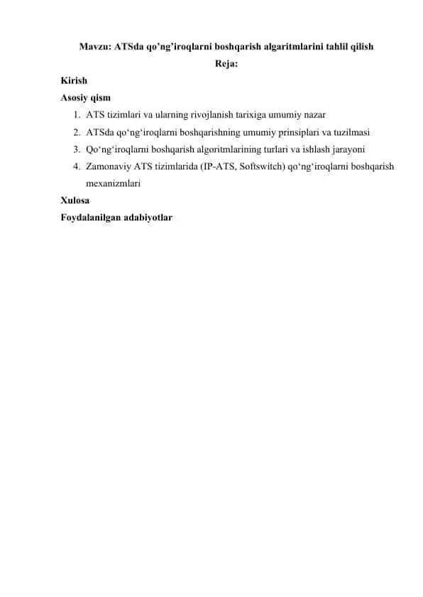 ATSda qo’ng’iroqlarni boshqarish algaritmlarini tahlil qilish
