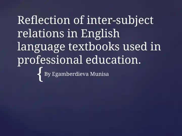 Inter-Subject Relations in English Language Textbooks