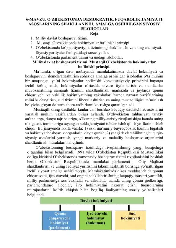 O‘ZBEKISTONDA DEMOKRATIK, FUQAROLIK JAMIYATI ASOSLARINING SHAKLLANISHI, AMALGA OSHIRILGAN SIYOSIY ISLOHOTLAR
