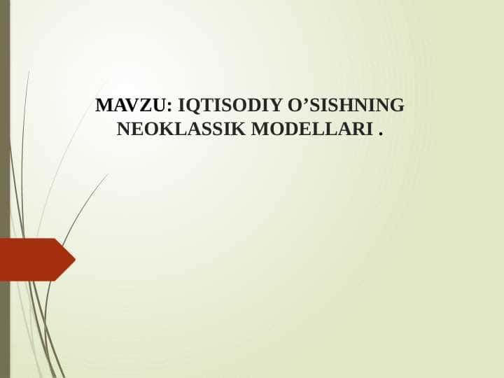 Iqtisodiy o'sishning neoklassik modellari