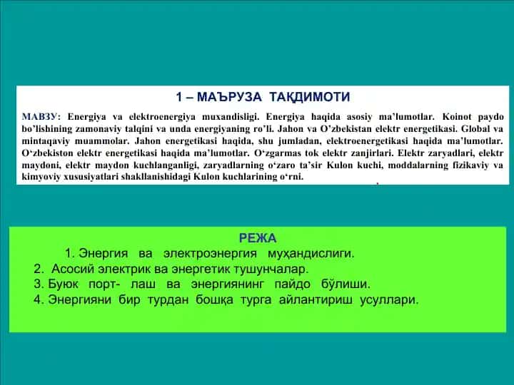 Energiya va elektroenergiya muxandisligi