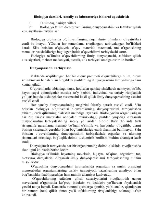 Biologiya darslari. Amaliy va laboratoriya ishlarni uyushtirish