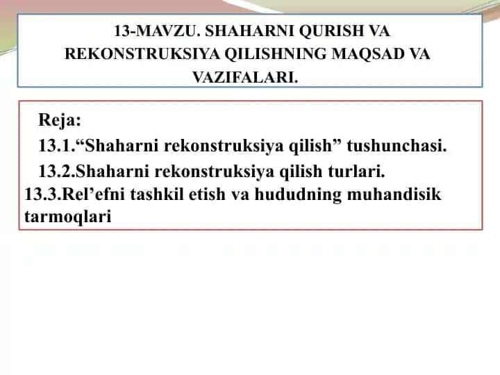 Shahar rekonstruktsiyasi