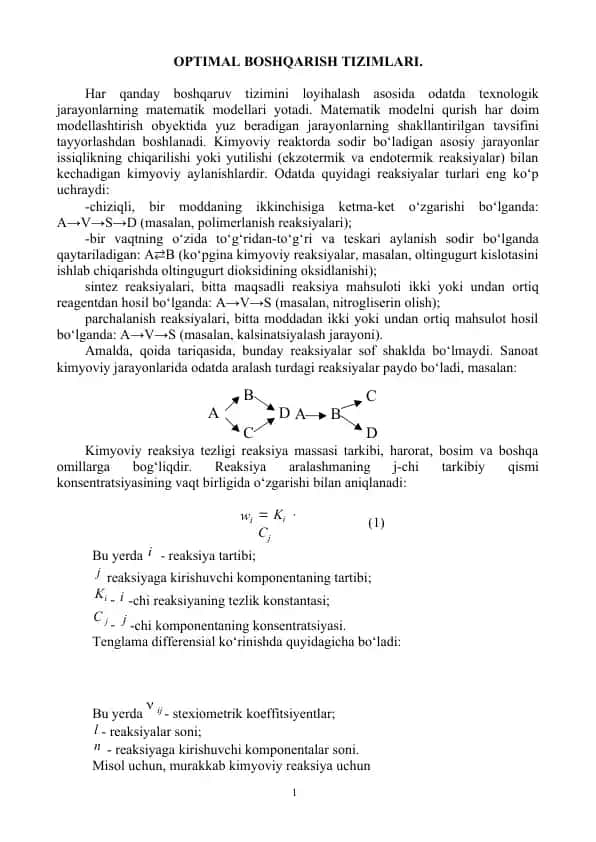 OPTIMAL BOSHQARISH TIZIMLARI