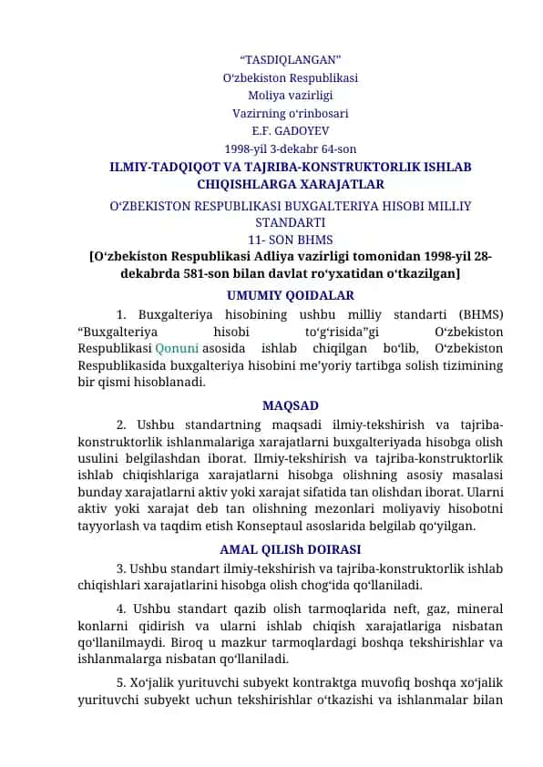 Buxgalteriya hisobi milliy standarti