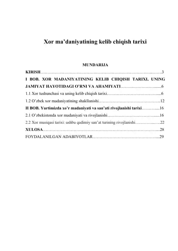 Xor madaniyatining kelib chiqish tarixi