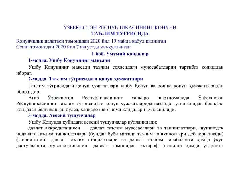 O'zbekiston Respublikasining Ta'lim Qonuni