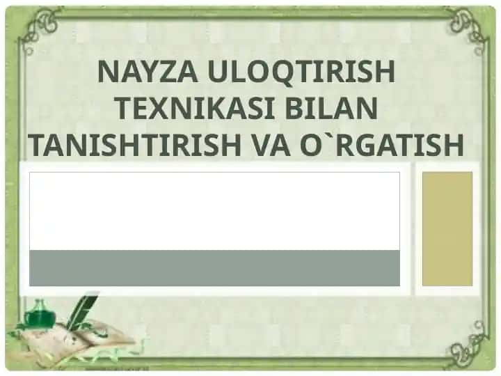 Nayza uloqtirish texnikasi