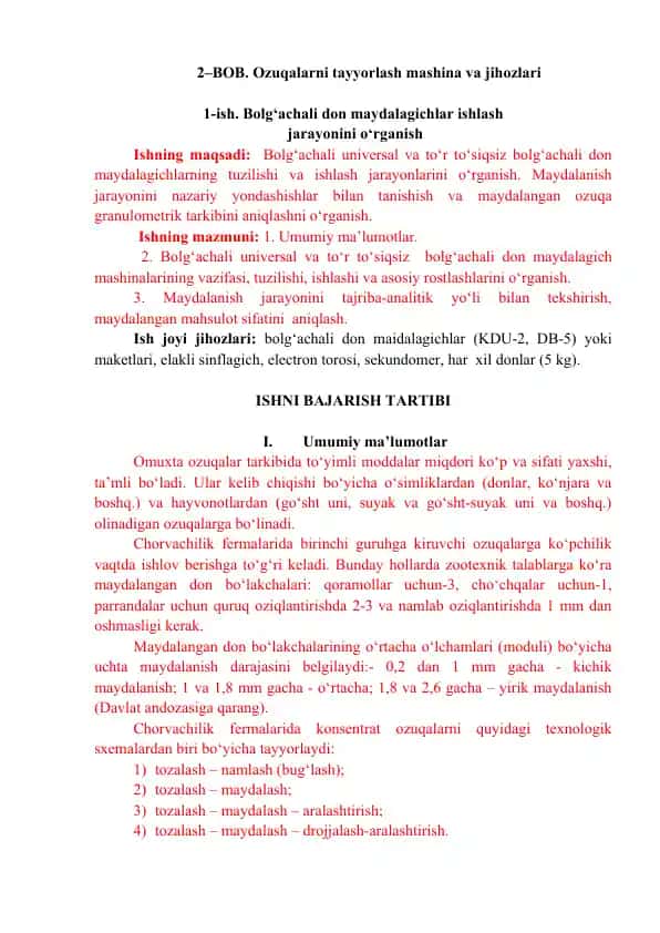Bolg‘achali don maydalagichlar
