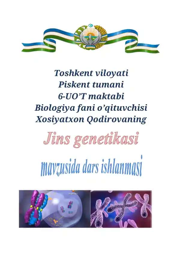 Jins genetikasi