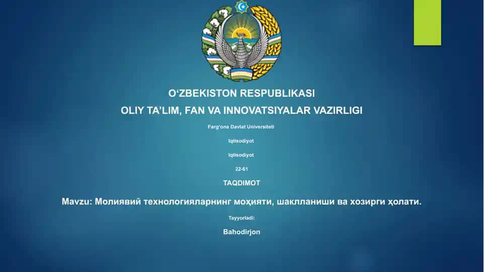 Moliyaviy texnologiyalar