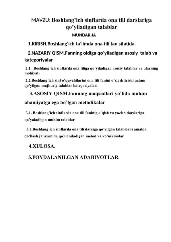 Boshlang’ich sinflarda ona tili darslariga qo’yiladigan talablar