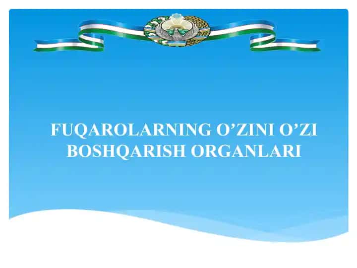 Фуқароларни ўзини ўзи бошқариш
