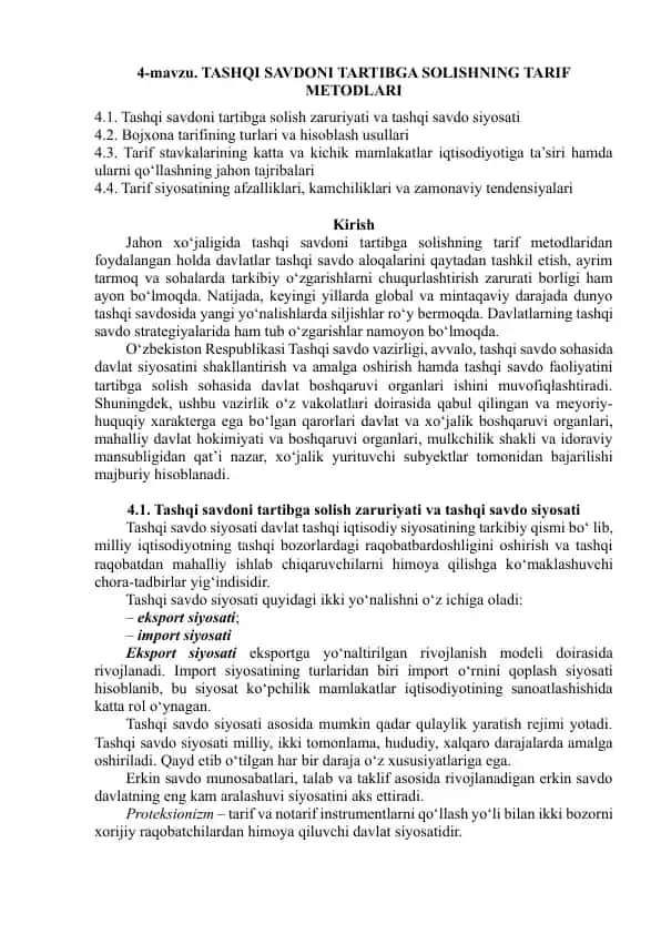 TASHQI SAVDONI TARTIBGA SOLISHNING TARIF METODLARI