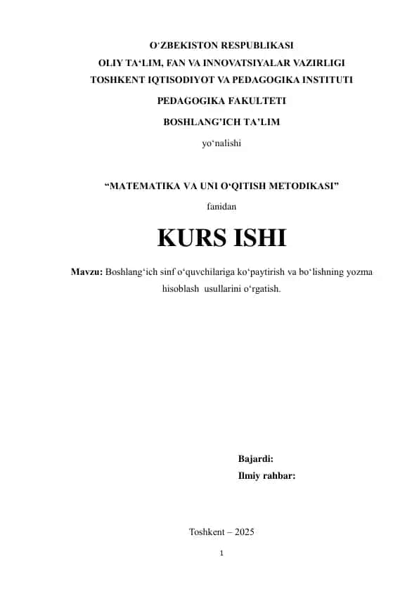 Boshlang‘ich sinflarda matematika o‘qitishda og‘zaki va yozma hisoblash metodikasi