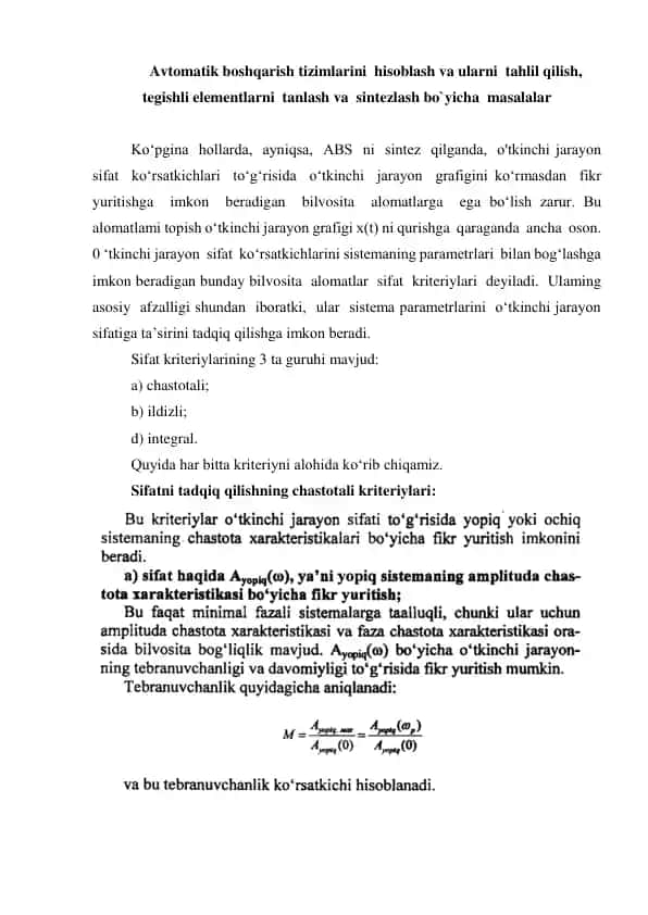 Avtomatik Boshqarish Tizimlari Tahlili