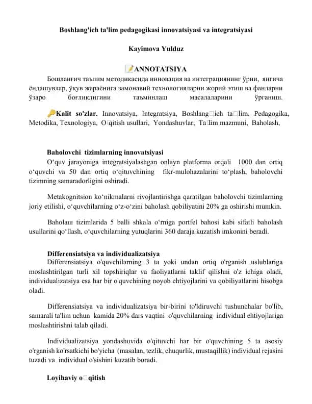 Boshlang'ich ta'lim pedagogikasi innovatsiyasi va integratsiyasi