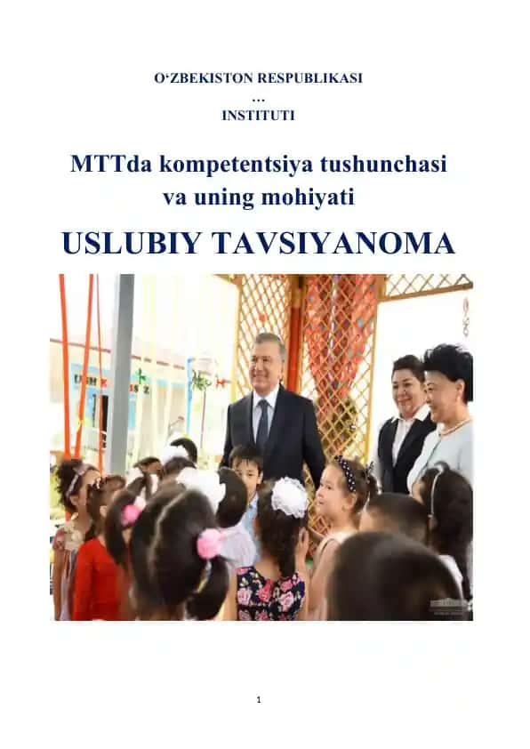 MTTda kompetentsiya tushunchasi va uning mohiyati