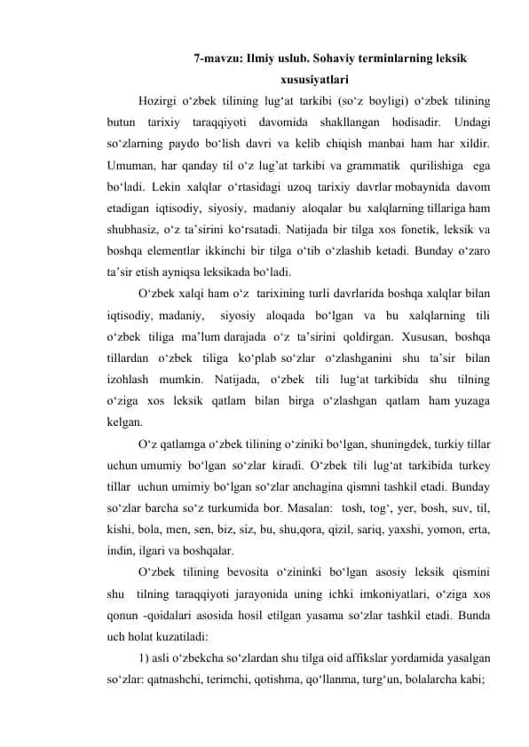 O'zbek tilining lug'at tarkibi