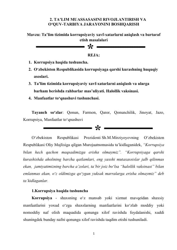 Ta’lim tizimida korrupsiyaviy xavf-xatarlarni aniqlash va bartaraf etish masalalari