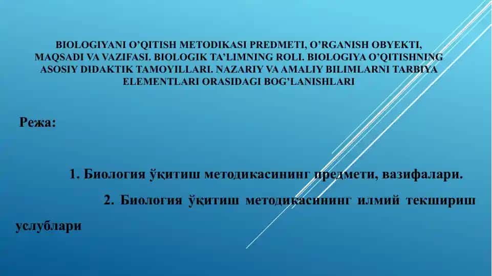 Biologiya o'qitish metodikasi