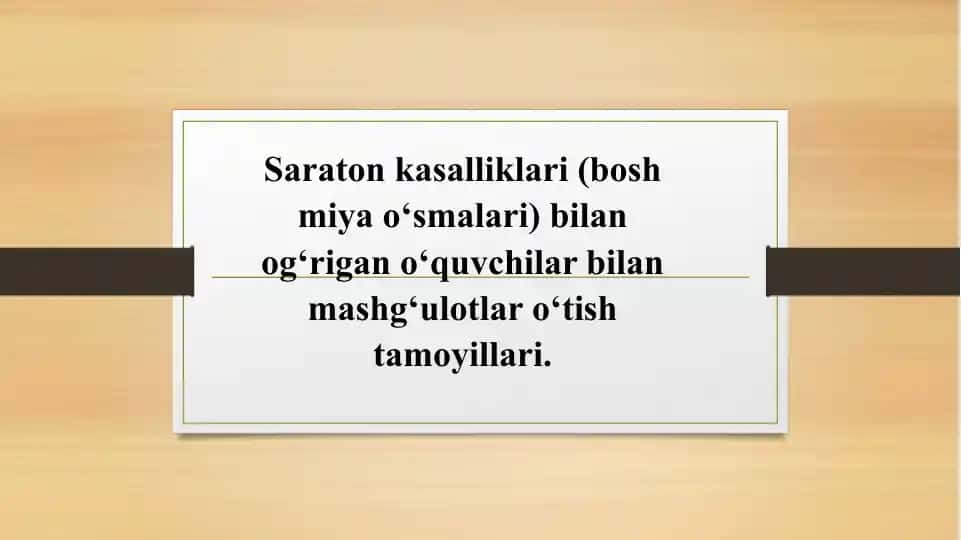 Saraton kasalliklari(boshmiyao‘smalari)bilanog‘rigano‘quvchilarbilanmashg‘ulotlaro‘tishtamoyillari.
