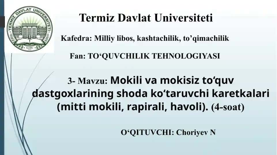 TO‘QUVCHILIK TEHNOLOGIYASI