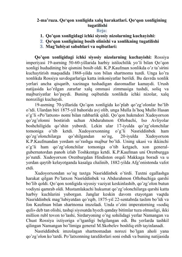 Qo‘qon xonligida xalq harakatlari