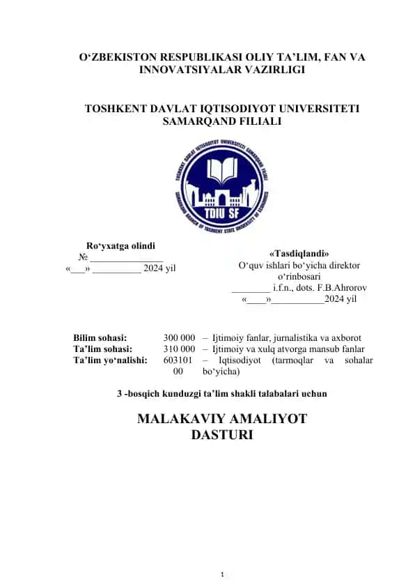 Malakaviy amaliyot dasturi