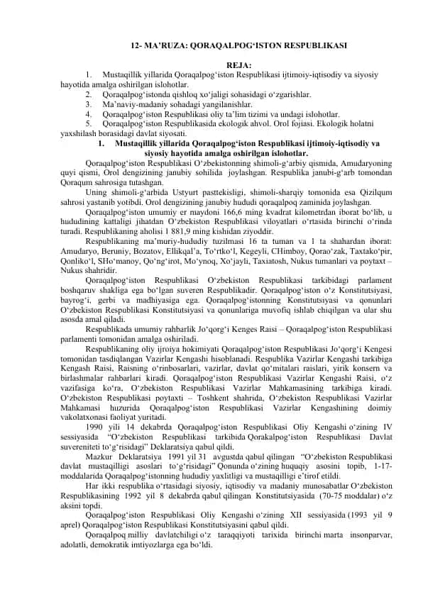 QORAQALPOG‘ISTON RESPUBLIKASI