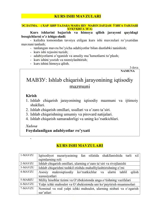 Ishlab chiqarish jarayonining iqtisodiy mazmuni