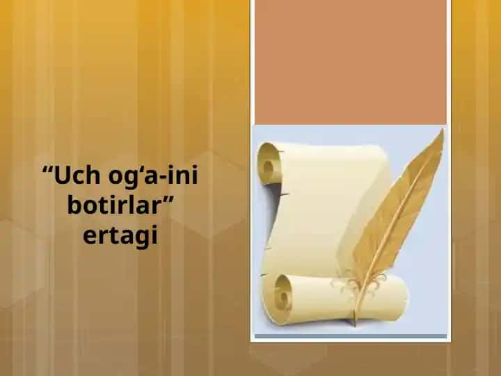 Uchog‘a-inibotirlar
