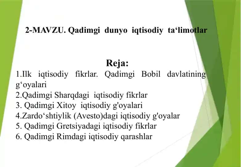 Qadimgi Dunyo Iqtisodiy Ta'limotlar